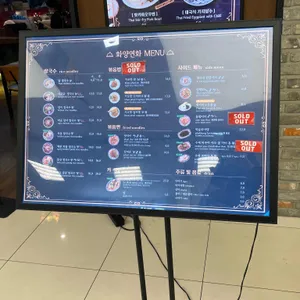 카오소이 리뷰 사진