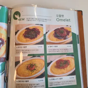 토끼정 리뷰 사진