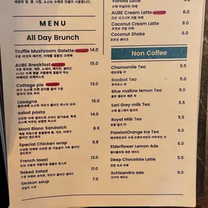 오브 리뷰 사진