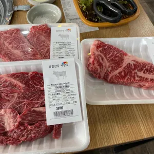홍천 한우사랑말식당 리뷰 사진