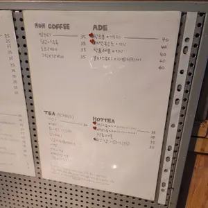 플라시보 리뷰 사진