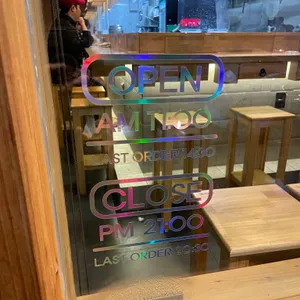 미분당 리뷰 사진