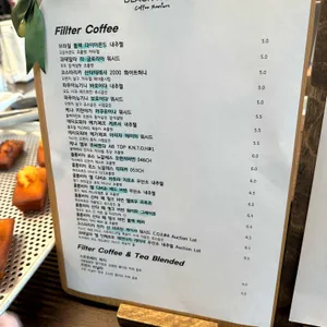 블랙노트 커피로스터스 리뷰 사진