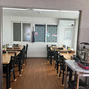 고향식당 리뷰 사진