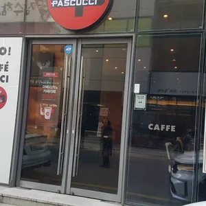 파스구찌 리뷰 사진