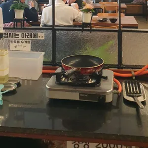 파주코다리 리뷰 사진