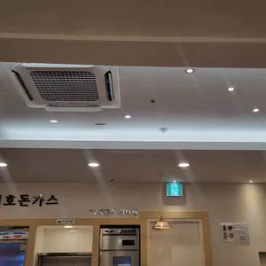 서호돈가스 리뷰 사진