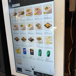 멘지 리뷰 사진