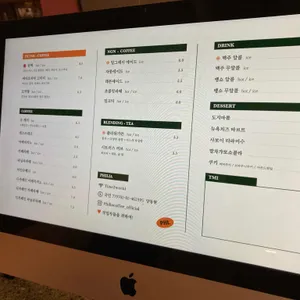 필리아커피 리뷰 사진