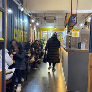 메가커피 리뷰 사진