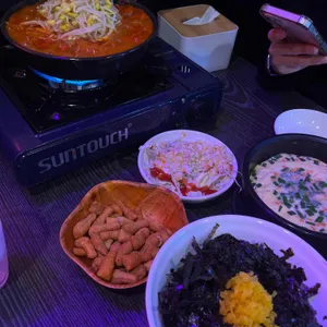 그녀의닭발&포차 사진