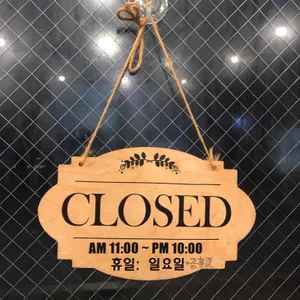 장수순대 리뷰 사진