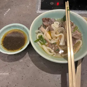 편백재 샤브 칼국수 사진