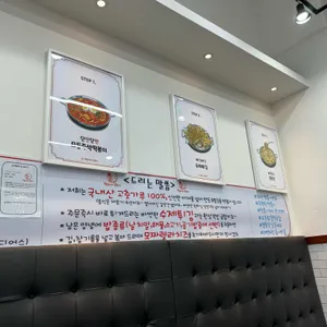 떡볶이에 밥볶아 리뷰 사진