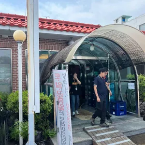 김가네설렁탕 리뷰 사진