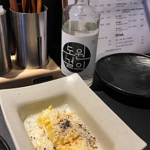 리파인 사진