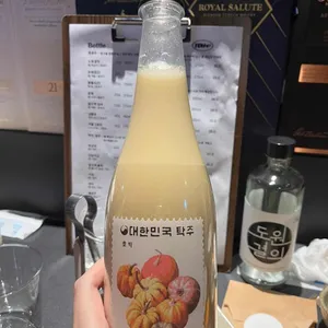리파인 사진