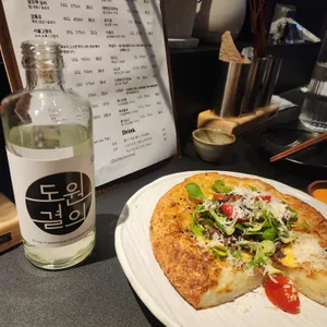 리파인 사진