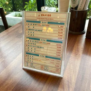 달토끼짬뽕 리뷰 사진