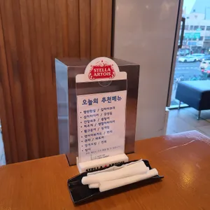 단스시 리뷰 사진