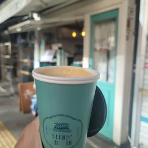 남대문커피 사진