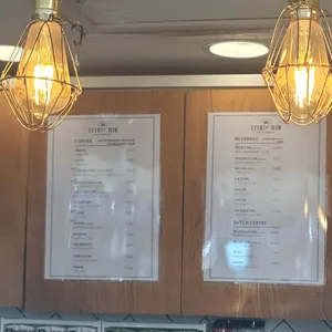 남대문커피 리뷰 사진