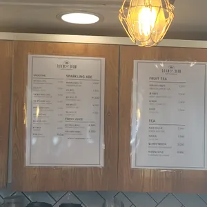 남대문커피 리뷰 사진