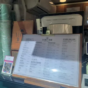 남대문커피 리뷰 사진