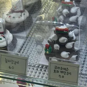 블랑제리 리뷰 사진
