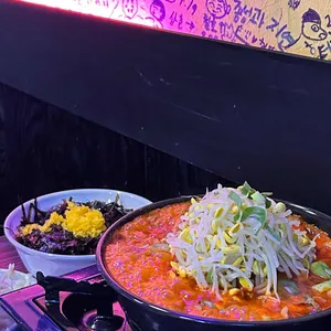 그녀의닭발&포차 사진