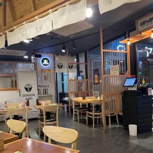 돈돈정 리뷰 사진