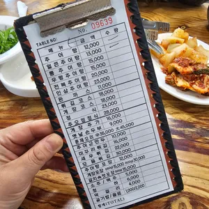 추오정  남원추어탕 리뷰 사진