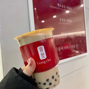 공차 사진