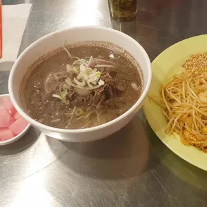 타이반쩜 사진