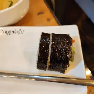 고봉민김밥인 사진
