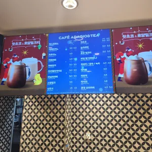 파리바게뜨 리뷰 사진