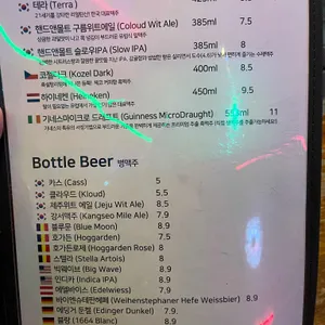 플래시백 리뷰 사진