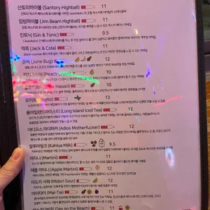 플래시백 리뷰 사진