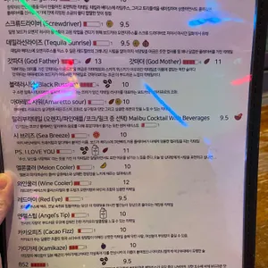 플래시백 리뷰 사진