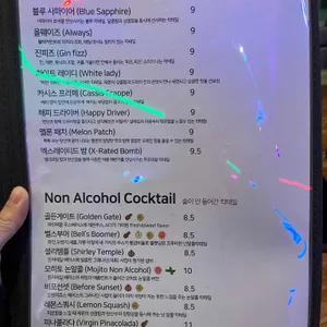 플래시백 리뷰 사진