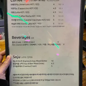 플래시백 리뷰 사진