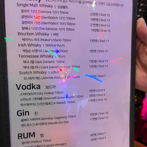 플래시백 리뷰 사진