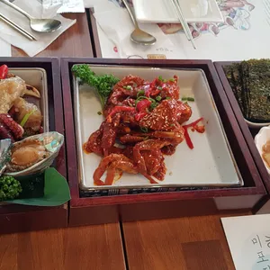 미포집 리뷰 사진