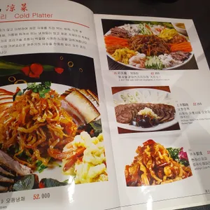 희객 리뷰 사진