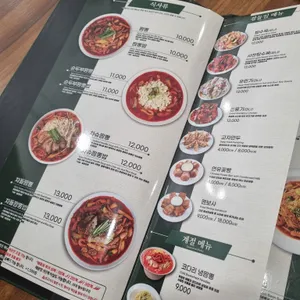 짬뽕관 리뷰 사진