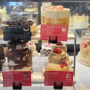 스타벅스 리뷰 사진