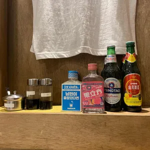 바오비 사진