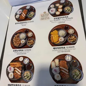 백소정 리뷰 사진
