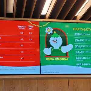 뚜레쥬르 리뷰 사진