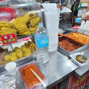 꽁지네김밥 리뷰 사진